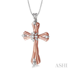 1/5 Ctw Round Cut Diamond Cross Pendant in 14K Rose and White Gold with Chain