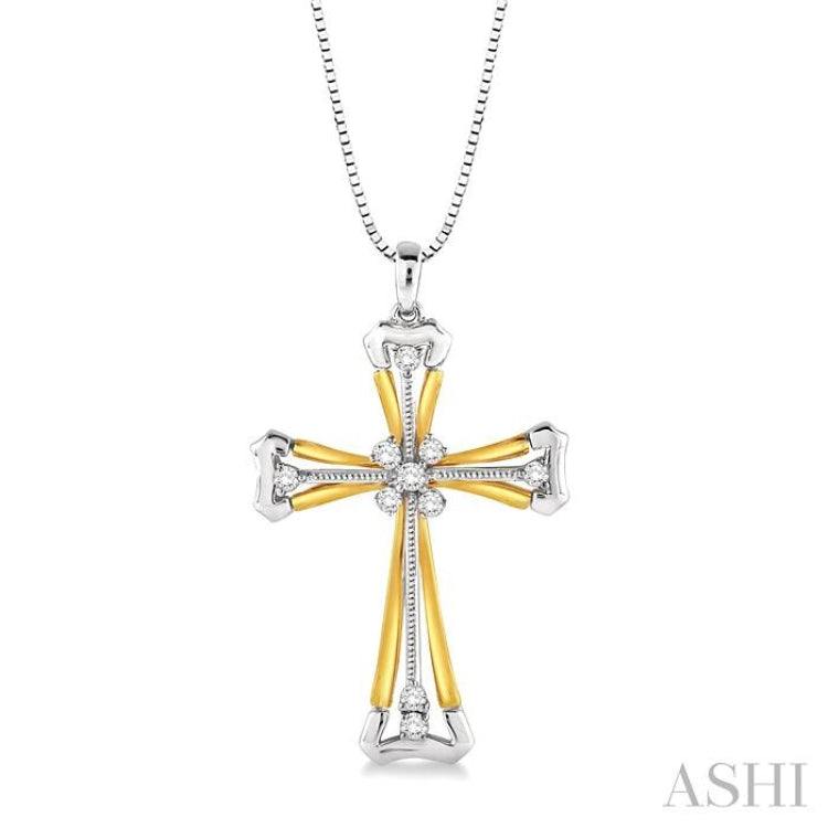 1/6 Ctw Round Cut Diamond Cross Pendant in 14K White and Yellow Gold with Chain