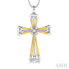 1/6 Ctw Round Cut Diamond Cross Pendant in 14K White and Yellow Gold with Chain