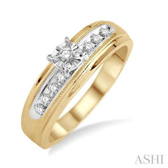 1/8 Ctw Round Cut Diamond Ladies Duo Ring in 14K Yellow Gold