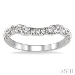 1/10 Ctw Round Cut Diamond Wedding Band in 14K White Gold