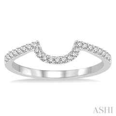 1/5 Ctw Round Cut Diamond Wedding Band in 14K White Gold