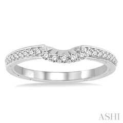 1/5 Ctw Round Cut Diamond Wedding Band in 14K White Gold