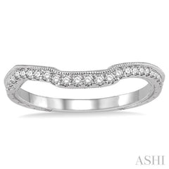 1/5 Ctw Round Diamond Wedding Band in 14K White Gold