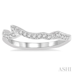 1/5 Ctw Round Diamond Wedding Band in 14K White Gold