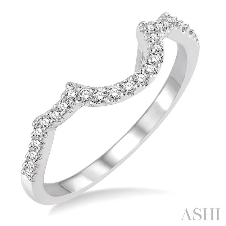 1/6 Ctw Arched Round Cut Diamond Wedding Band in 14K White Gold