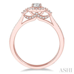 1/5 Ctw Round Center Semi-Mount Diamond Engagement Ring in 14K Rose Gold