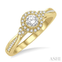 1/5 Ctw Round Center Semi-Mount Diamond Engagement Ring in 14K Yellow Gold