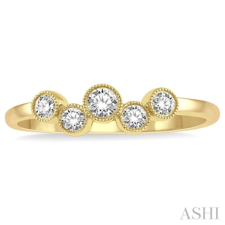 1/4 ctw Circular Link Round Cut Diamond Fashion Ring in 14K Yellow Gold