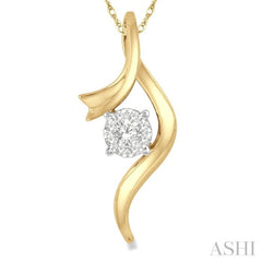 1/6 Ctw Curved Lovebright Round Cut Diamond Pendant in 14K Yellow and White Gold with chain