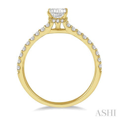 1/5 ctw Emerald Shape Round Cut Diamond Semi Mount Engagement Ring in 14K Yellow Gold