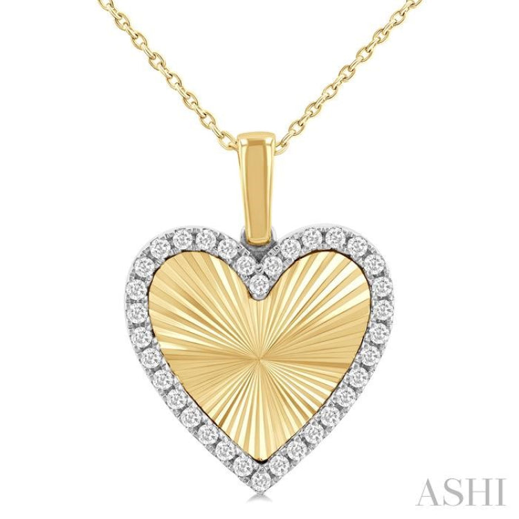1/4 Ctw Fluted Texture Heart Round Cut Diamond Pirouette Fashion Pendant With Chain in 14K Yellow and White Gold